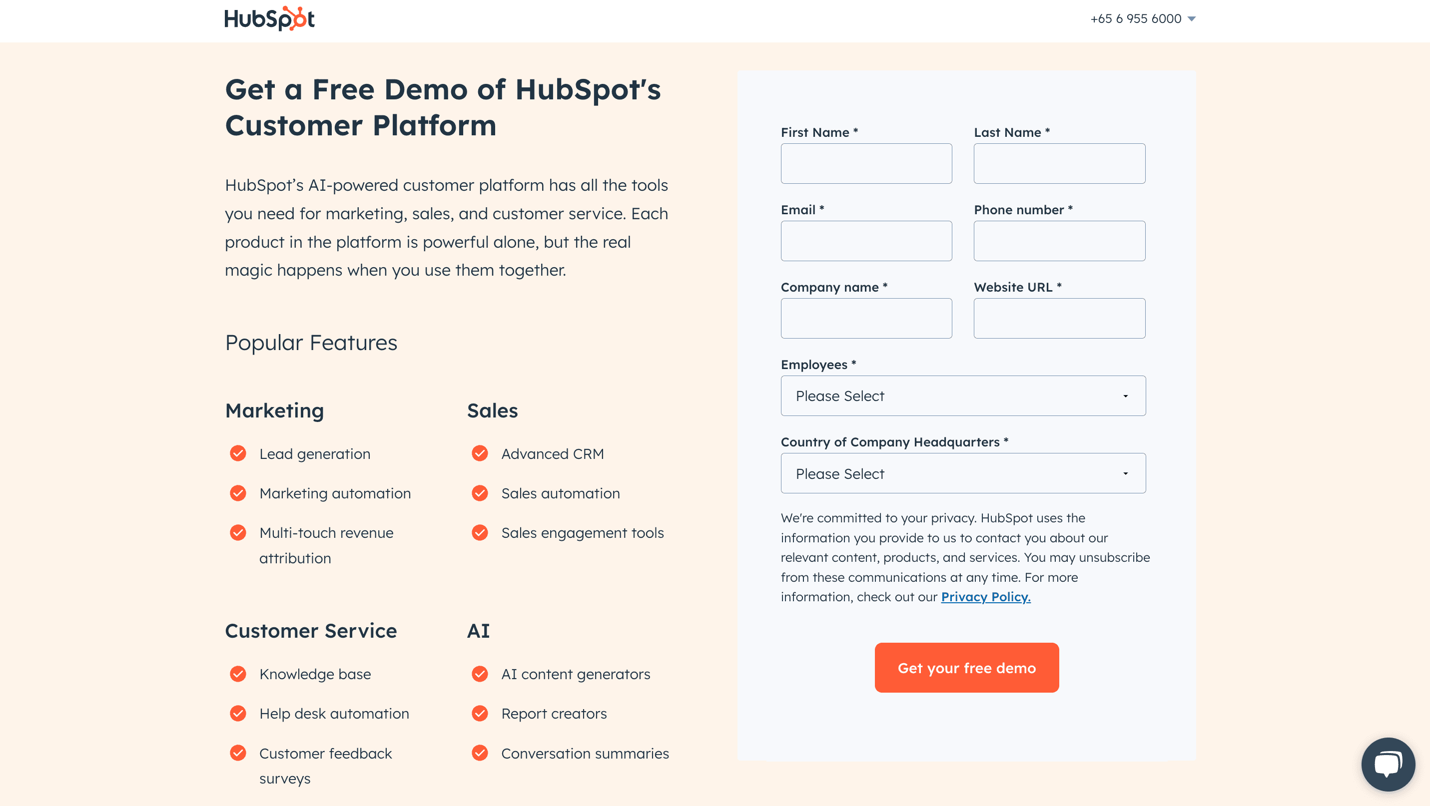 Landing page form example with a CTA from Hubspot.